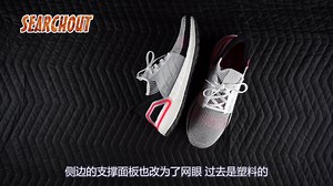 新一代 UB 表现如何？暴力穿着2周后的 UltraBOOST 19「着后测评」【中字】
