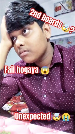My Class 10th Result 2026😭#class10 #shorts #cbseclass10 #result #reaction #ytshorts