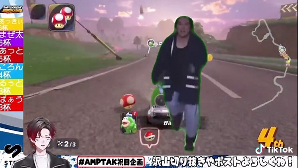 最高すぎる祝日企画とあきあとの煽り合い