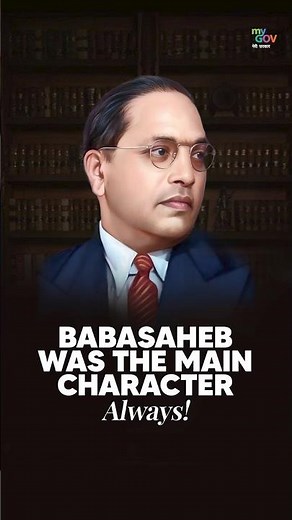 10 Powerful Lessons from Dr. Ambedkar's Inspiring Journey