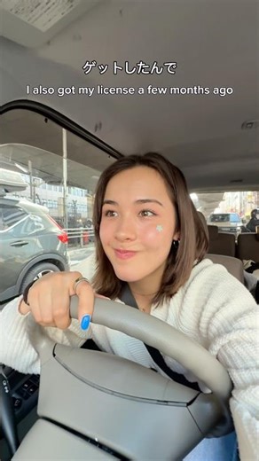 American Speaks Japanese in Tokyo
