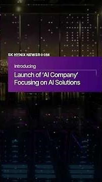 [FACT &] Introducing Launch of ‘AI Company’ Focusing on AI Solutions