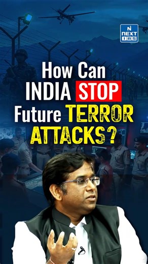 What reforms does India need in its counter-terrorism architecture? | NEXT IAS