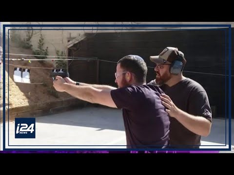 How easy is it to get a gun in Israel?