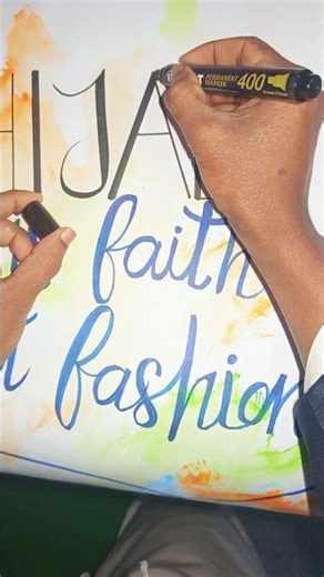 হিজাব হলো বিশ্বাস, ফ্যাশন নয় | মারওয়ান মুহাম্মদ #art #paintstudio #reels #painting #calligraphylatt