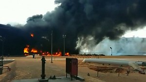 White House strategy to support Libya with military action