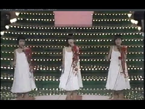 1977ちびっこものまね紅白歌合戦