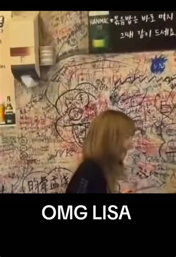Lisa Sighted Dining with Alice at Restaurant
