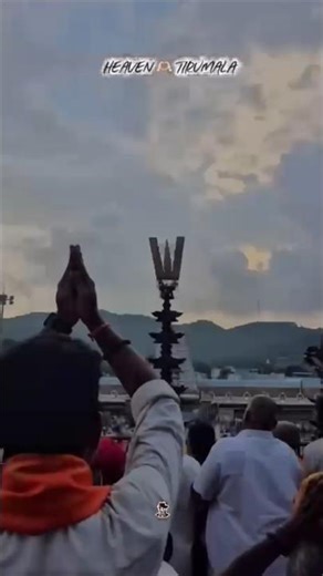 గోవింద గోవింద