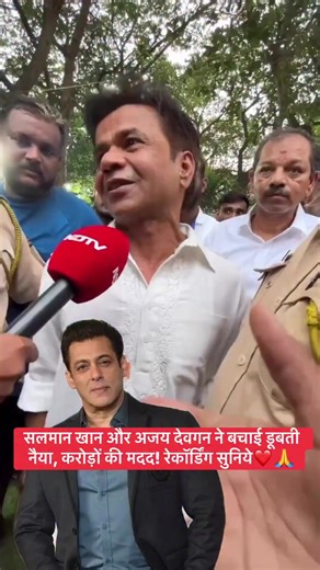 ‏#mayankgp #mayank_gp