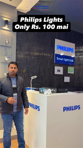 Sourabh Bindal | ABH Electric on Instagram: "Get Philips Light Worth Rs. 585 at Rs. 100 only. That’s 80% + discount. (offer valid till stock lasts) @abh.electric 👉 India’s Biggest Philips Store 📍Plot no. 16, Laxmi Garden, Tehsil Road, Najafgarh, Delhi 110043 (Near SDM Office) 📲 8800293979 #najafgarh #aggarwalbijleehouse #hugediscounts💯"