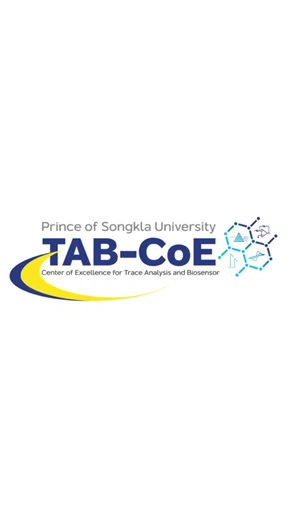 อาจารย์ นักวิจัย และนักศึกษา TAB-CoE ร่วมนำเสนอผลงานวิจัยในเวทีนานาชาติ 🔬 Pure and Applied Chemistry International Conference 2026 (PACCON 2026) ภายใต้ธีม “The Global Future of Chemistry with AI” ✨ เปิดโอกาสให้เผยแพร่งานวิจัย แลกเปลี่ยนองค์ความรู้ด้านเคมี และสร้างเครือข่ายนักวิทยาศาสตร์จากทั่วโลก 📅 12–14 กุมภาพันธ์ 2026 📍 ศูนย์แสดงนิทรรศการและการจัดประชุมนานาชาติสมเด็จพระนเรศวรมหาราช (KNECC) มหาวิทยาลัยนเรศวร จังหวัดพิษณุโลก 🚀Share our research with the world #PACCON2026 #TABCoE #PSUScience 