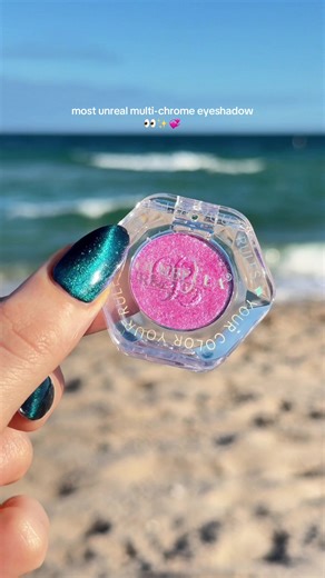 Discover the Beauty of Multi-Chrome Eyeshadow Shades