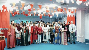 Red, White, and Pride. 🇧🇭 The BFC Family joined in celebrating Bahrain’s 54th National Day with grace in our hearts and gratitude in our work. #TeamBahrain #BahrainNationalDay #kingdomofbahrain #OnlineMoneyTransfer #sendmoney #sendmoneyonline #MoneyTransfer #Remittance #FX #CurrencyExchange #BFC #Bahrain | BFC Bahrain