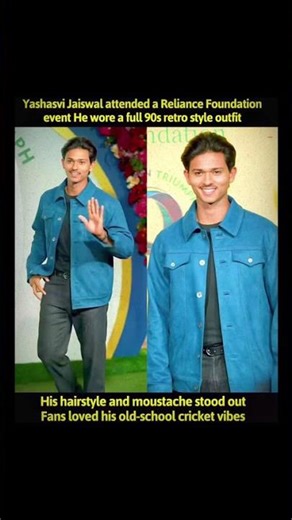 Yashasvi Jaiswal Brings Back 90s Retro Swag at Reliance Foundation Event 🕶️✨ #yashasvijaiswal