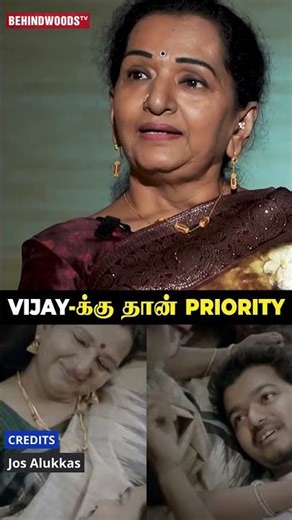 'Vijay-க்கு தான் priority' 🤗🥰 Shoba Chandrasekhar