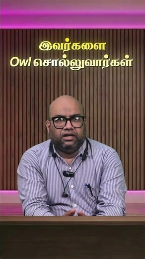 Who are Larks and Owls? What is your sleep chronotype ?