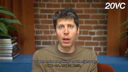 OpenAI伦敦开发者日上，Sam Atlman表示O1可以构建各种类型AI代理应用包括电话订餐