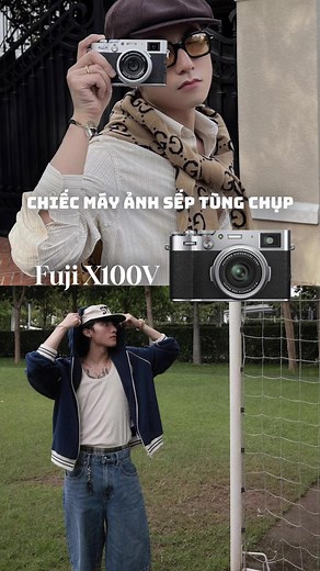 Fujifilm X100V 👽 ✩ Follow IG: @fikin.digital ✩ #fikindigital #fujifilm #fujifilmx100v #digital #sontungmtp