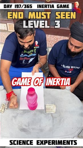 children's science experiment | class 9 inertia #physics #viralvideo #inertia