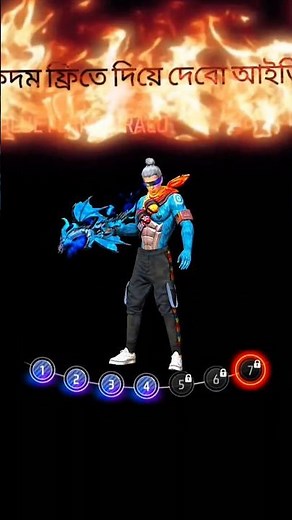 💎FFee#freefire #shorts