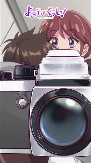 TVアニメ『よあそびぐらしっ！』毎週日曜25時～TOKYO MX・BS11にて放送中🌙#よあそびぐらし #古墳ペンギン #桃山いおん #ユカニュン #羽生ゆか #anime #僧侶枠