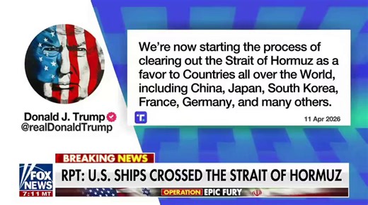 🚨刚刚：川普 在 Truth Social 发文表示：“我们现在正在开始清理 霍尔木兹海峡，这是为了全世界各国的利益——包括中国、日本、韩国、法国、德国以及其他许多国家。令人难以置信的是，这些国家自己却没有勇气或意愿来做这件事。但非常有意思的是，来自许多国家的空油轮，正全部驶向美利坚合众国来装载石油。感谢你们对此事的关注！——美国总统 唐纳德 J. 川普”