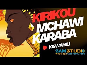 Samstudio Katuni Ya Kiriku Na Mchawi Karaba Kwa Kiswahili