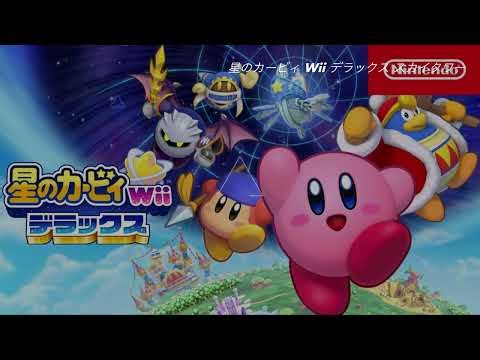 【星のカービィwiiデラックス】 スカイタワー BGM