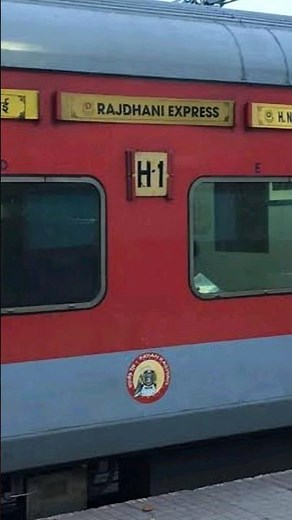 What is " H1" Coach in Indian Railways? #indianrailways#train#railway#info#trains#1ac#railways#vb