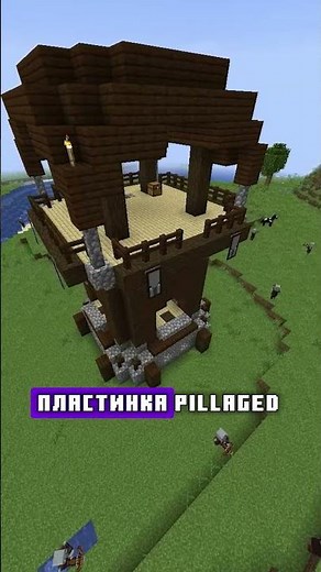 2 ЧАСТЬ ЛУЧШИХ Кастомных ПЛАСТИНОК , Которые МОГУТ Добавить #minecraft #майнкрафт