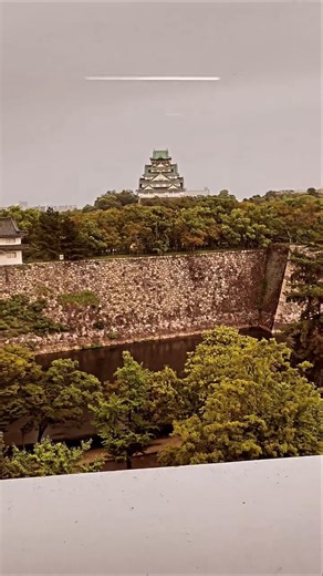 🏯🌿 Osaka Castle, #OsakaCastle #Osaka #JapanTravel #VisitOsaka #JapanTrip