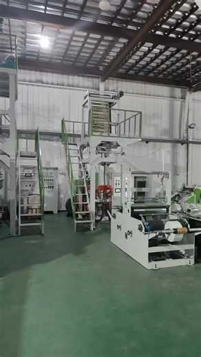 Roll neatly and evenly in thickness. Zhejiang Lifeng machinery is a professional film blowing machine and bag making machine factory with more than 20 years experience Let our rich production and trade experience better serve our customers, save their procurement costs, and buy the most suitable machines for you মেশিনটি ক্রয় করতে Printsolution Machinery Call 01726-156924 | Printsolution Machinery