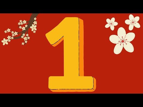 How to Pronounce "1" (一) in Mandarin Chinese