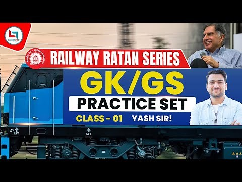 Railway Ratan Series | Railway GK /GS | Practice Set | #1 | Practice Se By Yash Rawat Sir