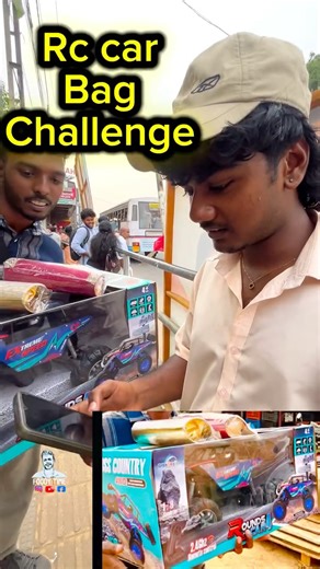 Foody time VISHNU TVM on Instagram: "Rc car bag challenge follow and spot Comment ✨ 📍Trivandrum . . . #repost #tranding #trivandrum #challenge #foodytimetraveller"