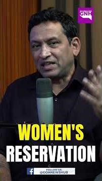 54 CONSTITUENCIES IN GOA?