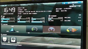 DDR3系统落后了扔了可惜但能秒变DDR4吗。内存超频诀窍 1866马甲有坑 分享