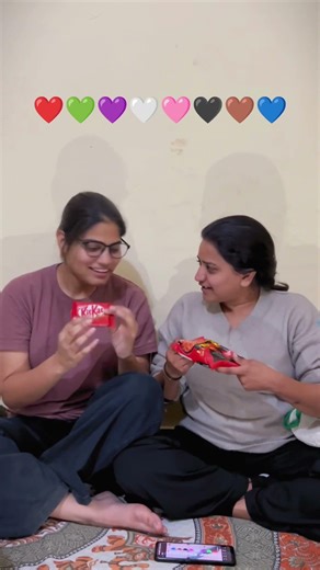 Part one color challenge game💕💕 #funny #cousinsdayout #foodie