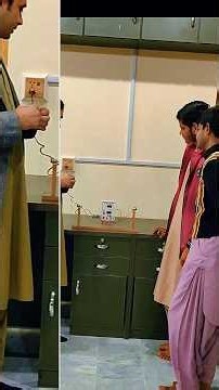 Why Does the String Make Three Loops?