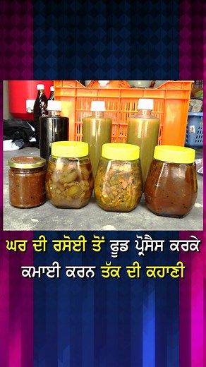 22K views · 332 reactions | Discovered By Lens on Reels | Facebook