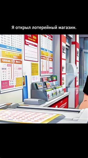 #amime #animetiktok =[