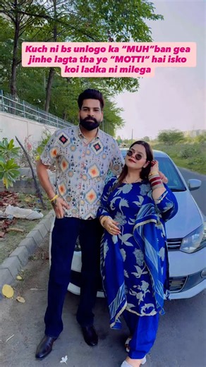 Relatable girls❓sorry maf karna😀🤭🙈 #viral #trending #trendingreels #instagram #comedy #justforfun #fun #couple | Sushmita Gautam