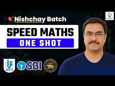 Speed Maths in ONE SHOT | Day 1 - Nishchay Batch | Bank Exams 2026 (SBI/IBPS/RRB)