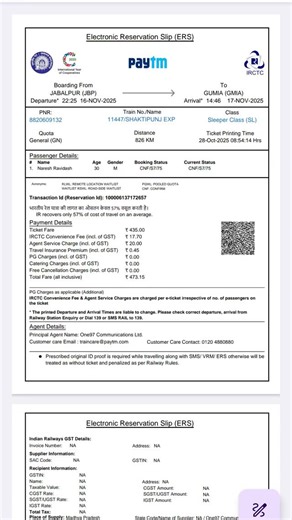 Abhi just Naresh Kumar Ravidas Gumia Jharkhand ka Train ticket Jabalpur to Gumia 16 11 25 to 17 11 25 Working At Mr Ashutosh panika Mitra Seva m. p. All india Work EPFO Bus train Aeroplane ticket booking Kiya jata hai Self Working 7080639540 | Ashutosh Panika