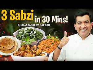 Easy Indian Veg Recipes for Lunch & Dinner | Boondi, Beans & Jeera Aloo | ‪@sanjeevkapoorkhazana‬