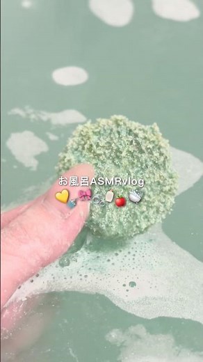 【ASMR】お風呂VLOG🎶#PR #温泉撫子 #重炭酸の湯 #季節湯