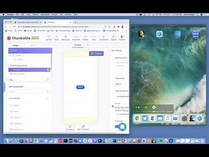Install the custom app you've built on your iPhone/Android (Thunkable)
