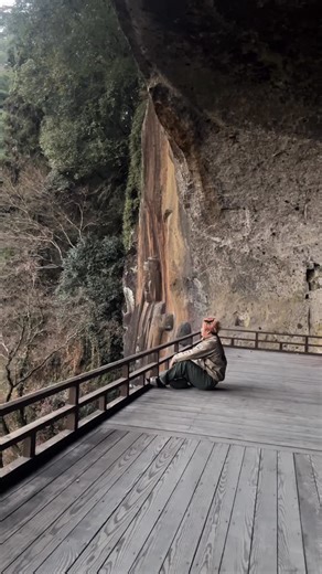 みくどなるど | 大分の魅力を世界に伝える元旅人 on Instagram: "日本の田舎の風景 📍普光寺磨崖仏 A rural Japanese landscape(oita)"