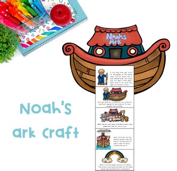 Noah's ark craft Noah's ark story craft Noah's ark printable preschool craft